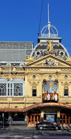 Princess Theater